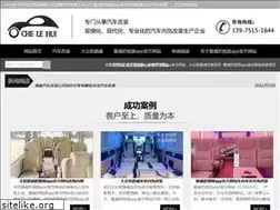 Sites similar to karakusi.com