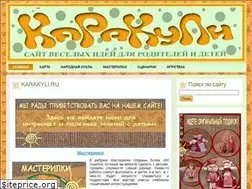 Sites similar to karakyli.ru