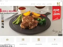 Sites similar to karal.ir