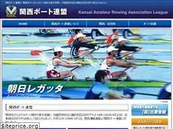 Sites similar to karal.jp