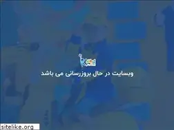 Sites similar to karaland.ir