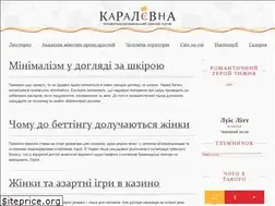 Sites similar to karalevna.com.ua