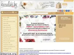 Sites similar to karaliki.by