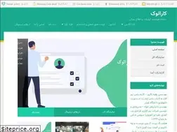Sites similar to karaloc.com