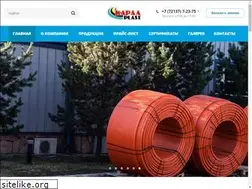 Sites similar to karalplast.kz