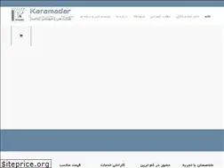 Sites similar to karamadar.ir