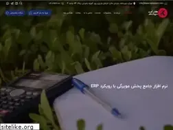 Sites similar to karamadsystem.com