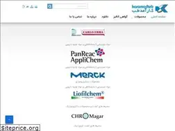 Sites similar to karamadteb.com