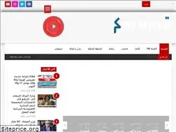 Sites similar to karamafm.com