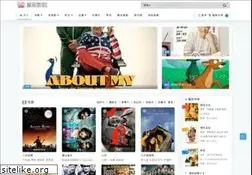 Sites similar to karamagifts.com