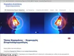 Sites similar to karamanos-orl.gr