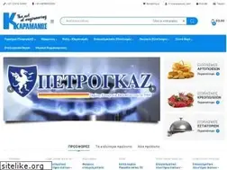 Sites similar to karamanos-ygraerio.gr