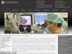 Sites similar to karamaounas.com