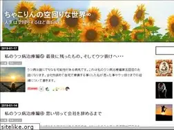Sites similar to karamawari.net