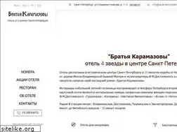 Sites similar to karamazovhotel.ru