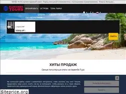 Sites similar to karambatours.com