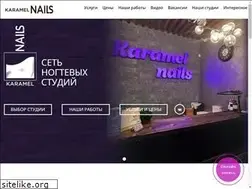 Sites similar to karamel-nails.ru