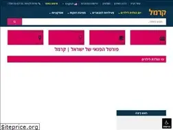 Sites similar to karamel.co.il