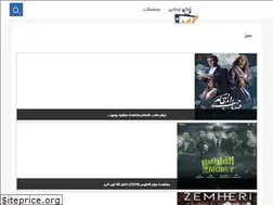 Sites similar to karamel.tv