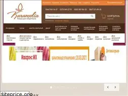 Sites similar to karamelia.com.ua