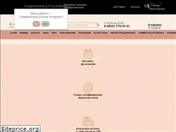 Sites similar to karamelkashop.com