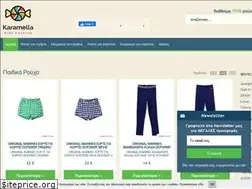Sites similar to karamella.gr