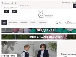 Sites similar to karamelli.ru
