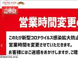 Sites similar to karamenya-masumoto.com