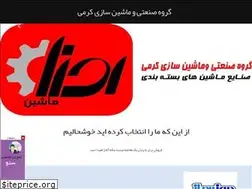 Sites similar to karamigroup.blogfa.com