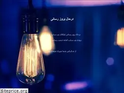 Sites similar to karamishop.ir