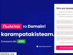 Sites similar to karampatakisteam.gr