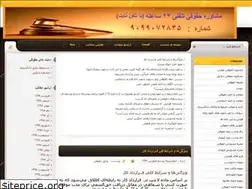 Sites similar to karampoor.blogfa.com