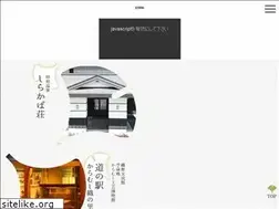 Sites similar to karamushi.co.jp