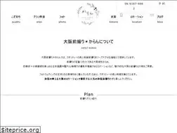 Sites similar to karan-maedori.jp