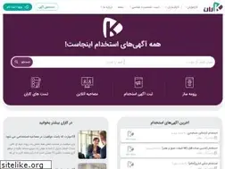 Sites similar to karan.ir