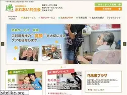 Sites similar to karan.or.jp