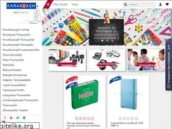 Sites similar to karandash.am
