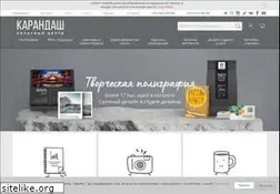 Sites similar to karandash.by