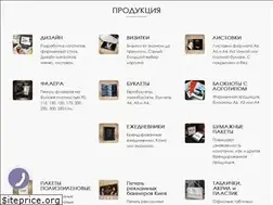 Sites similar to karandashik.com.ua
