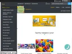 Sites similar to karandashkin.od.ua