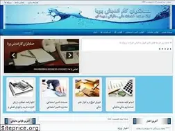 Sites similar to karandishpooya.ir