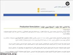 Sites similar to karandishsanat.ir