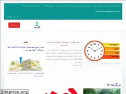Sites similar to karaneh-kherad.ir