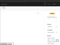 Sites similar to karanik.gr