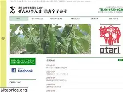 Sites similar to karanma.net