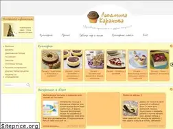 Sites similar to karanova.ru