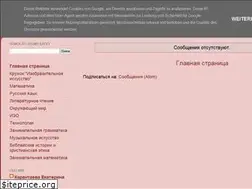 Sites similar to karantaeva.blogspot.com