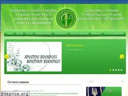 Sites similar to karantin.te.ua