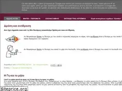 Sites similar to karantonibg.blogspot.com