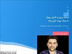 Sites similar to karanzaadeh.ir